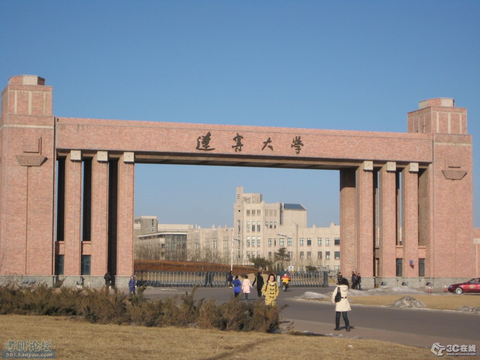 发几张大学校门,大家来都看看.